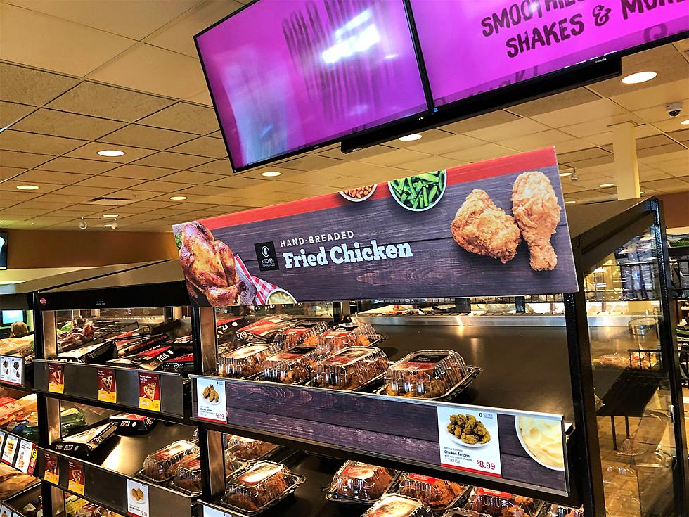 Kwik Trip fried chicken hot spot area
